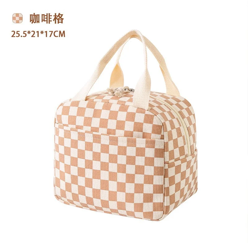 Lunch Bag - Coffee grid